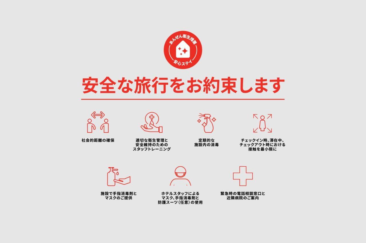 Oyo Ryokan Koijigahama Kuroshio Tahara Irago Hotel Bagian luar foto